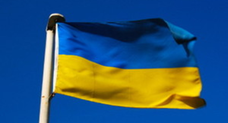ЕС хочет предложить Украине особый статус