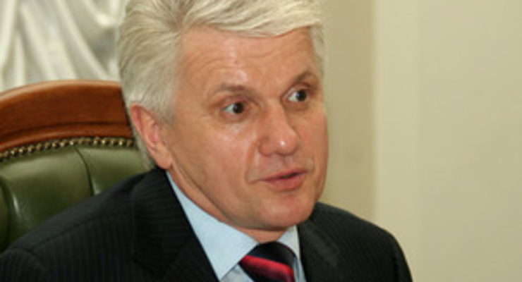 Литвина назначили ректором Киевского национального университета имени Т.Шевченко