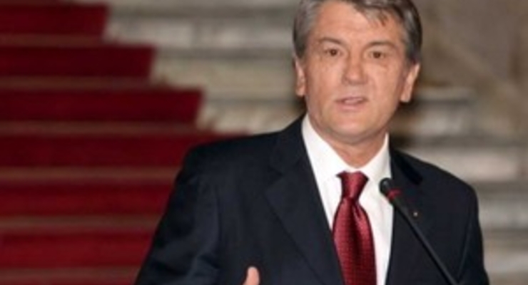 Ющенко запретил продавать «Днепрэнерго»