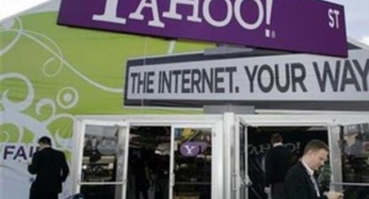 Yahoo! может слиться с AOL
