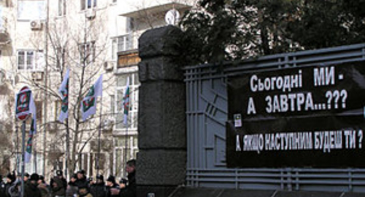 "Элитчики" пикетируют Банковую