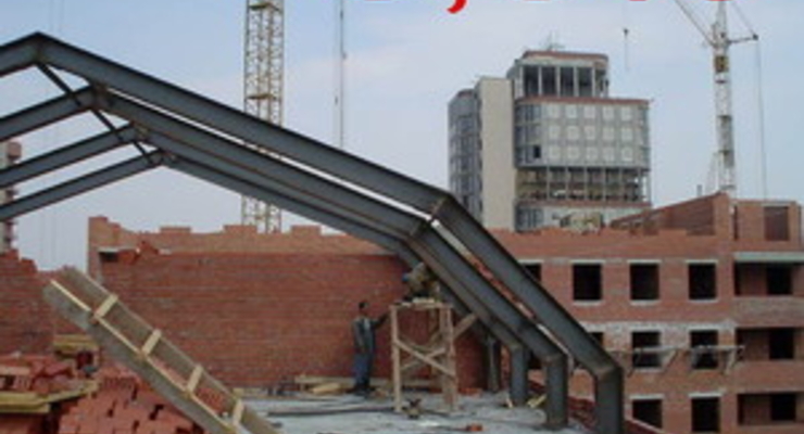 Недвижимость в Киеве (цены на 04.04.2008)