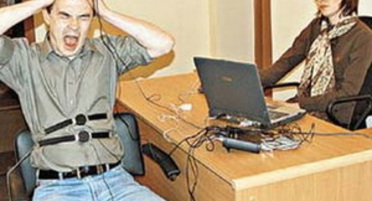 Израильские ученые изобрели бесконтактный детектор лжи