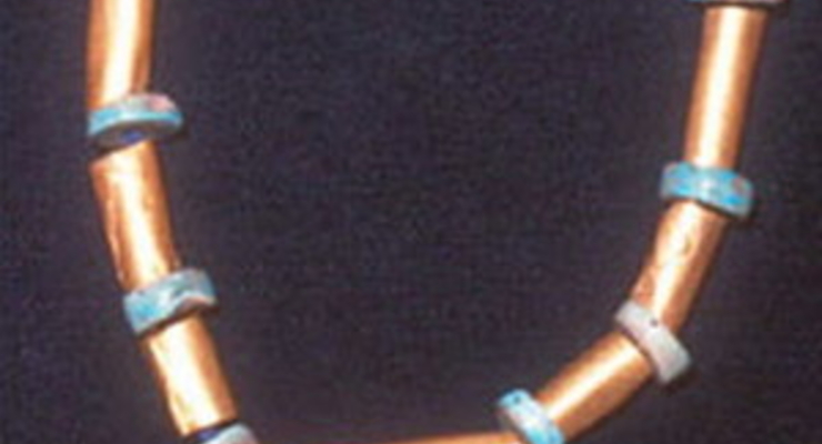 В Перу найдено древнейшее в Америке золотое украшение (фото)