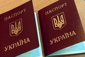 Получить загранпаспорт за 1 день можно будет в специальных центрах