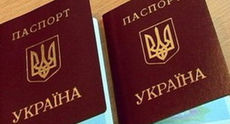 Получить загранпаспорт за 1 день можно будет в специальных центрах