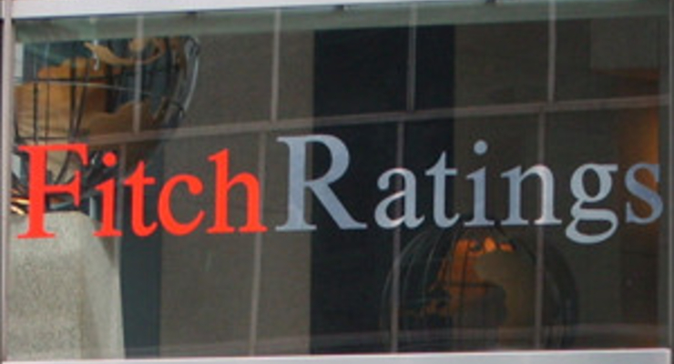 Fitch напророчил мировой экономике кризис