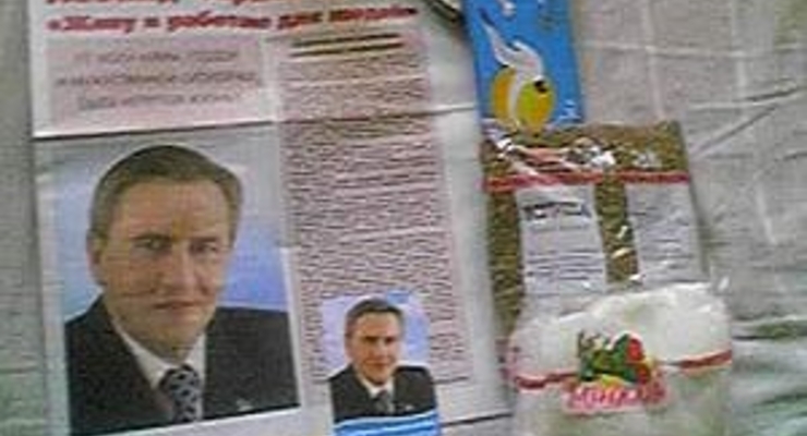 Черновецкий обещает доплачивать пенсионерам… после выборов, разумеется