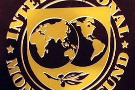 В 2008 году уровень инфляции в Украине достигнет 20-22% - МВФ