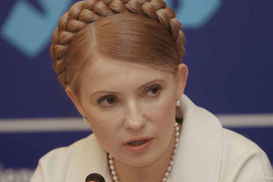 Ради Киеврады Тимошенко готова пойти в неоплачиваемый отпуск