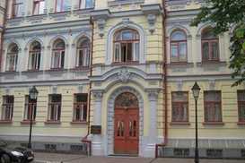 Верховный Суд обезопасил украинцев от несанкционированной «прослушки»