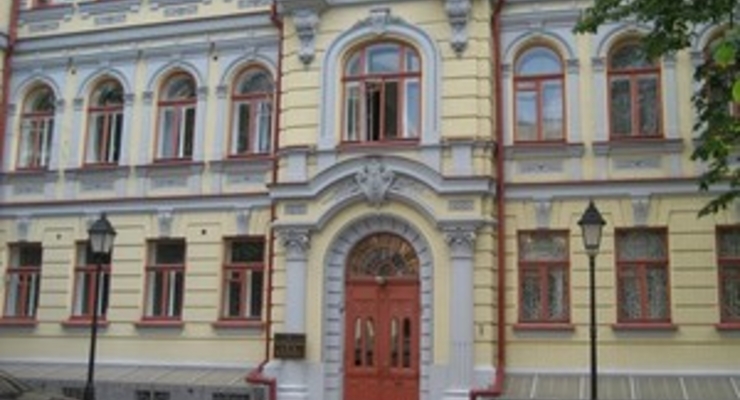 Верховный Суд обезопасил украинцев от несанкционированной «прослушки»