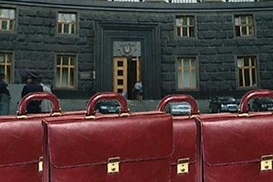 Сколько зарабатывают украинские министры?
