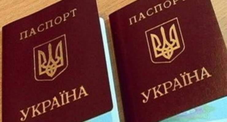 За один день оформить загранпаспорт смогут лишь киевляне