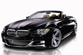BMW выпустит авто по цене 300 тыс. фунтов