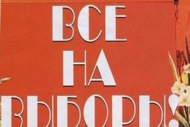 Внеочередные выборы мэра Киева назначены на 25 мая