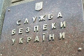 Ющенко требует от Тимошенко 1,4 млрд. грн для СБУ