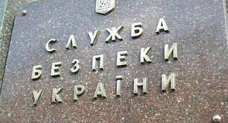 Ющенко требует от Тимошенко 1,4 млрд. грн для СБУ