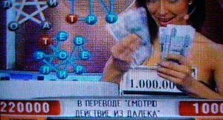Телеканалы заставят предупреждать об «обдираловке»