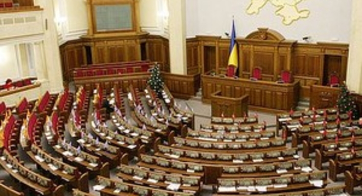 ВР сделала первый шаг для отмены неприкосновенности