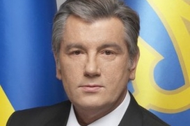 Ющенко требует переписать бюджет