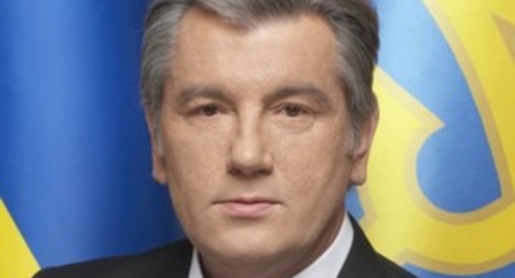 Ющенко требует переписать бюджет