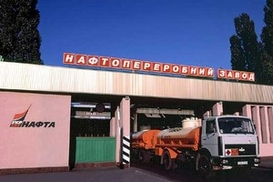 Тимошенко поставит во главе «Укртатнафты» своего человека
