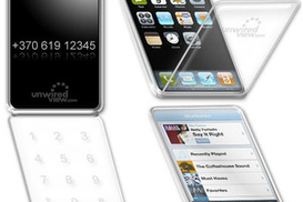 iPhone станет «раскладушкой»