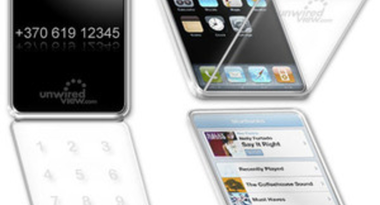 iPhone станет «раскладушкой»