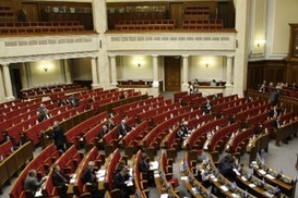 На жилье депутатов потратят 50 млн. грн
