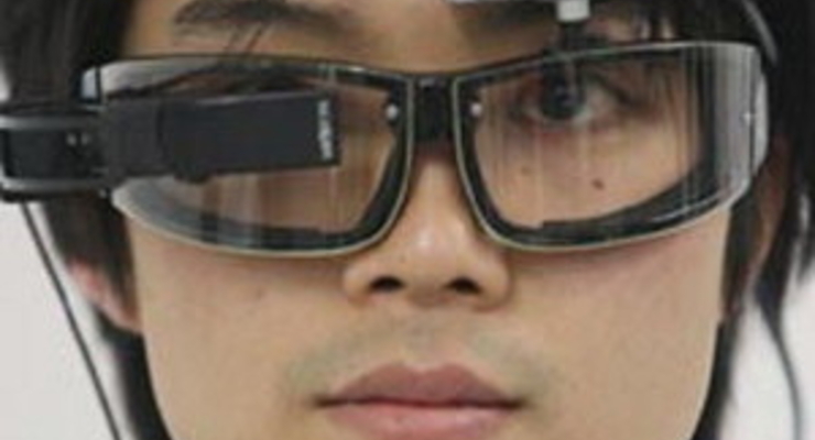 Очки Smart Goggle ищут потерянные вещи (фото)
