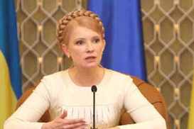 Тимошенко успокоила Президента: цена в 321 доллар за газ - это миф