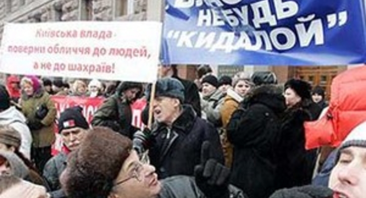 Составлен окончательный список пострадавших от аферы "Элита-центр"