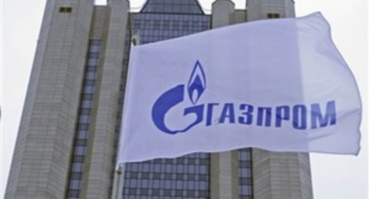 Украина договорилась с «Газпромом» о газе по $179,5 без посредников