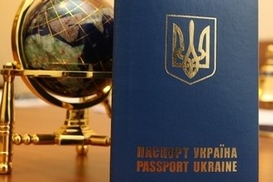 Загранпаспорт будут выдавать за один день?!