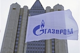 «Газпром» и «Нефтегаз» никак не договорятся