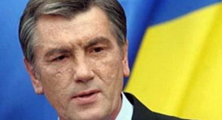 Ющенко требует пересмотреть показатель годовой инфляции в бюджете