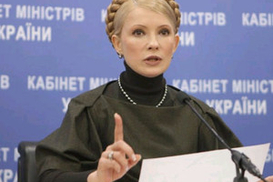 Украина не будет платить за российский газ по $321  за тыс. кубометров - Кабмин