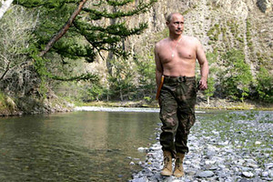 Путин купил особняк во Франции?!