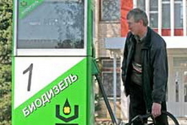Биодизель потихоньку исчезает?!