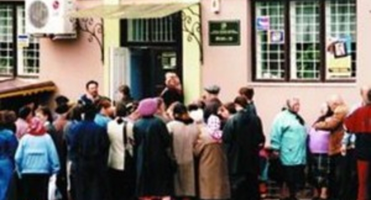 "Ощадбанк" нужно приватизировать после завершения компенсационных выплат - Терехин