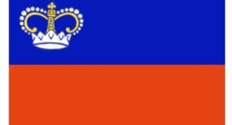 Лихтенштейн вошел в Шенгенскую зону