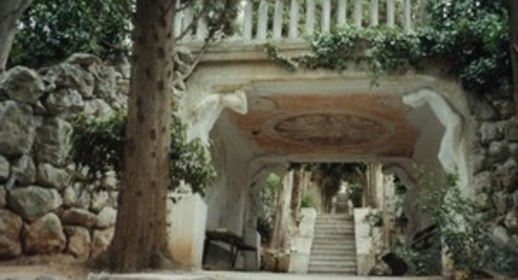 МВД забирает у Ахметова парк на Южном берегу Крыма (фото)