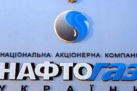 «Нефтегаз» обеспокоен враждебной риторикой «Газпрома»