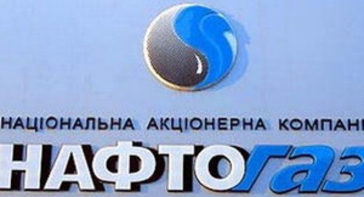 «Нефтегаз» обеспокоен враждебной риторикой «Газпрома»