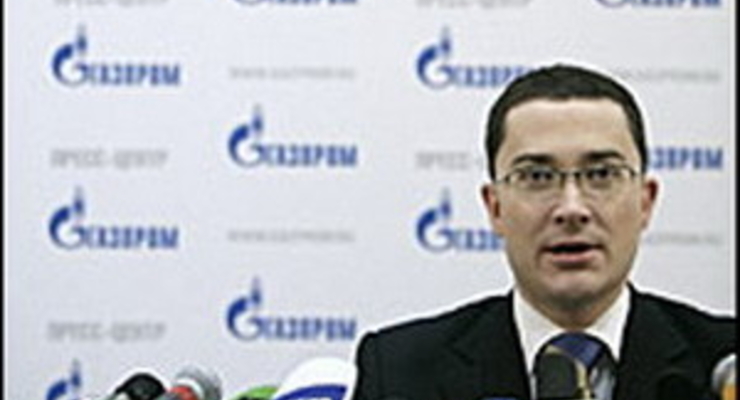 Погашения долга за 2007 год - еще не повод для гордости – Газпром