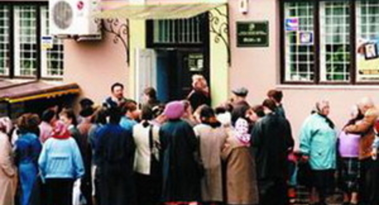 Желающим получить свои деньги в Ощадбанке стоит поторопиться
