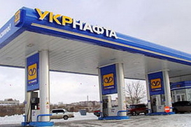 "Укрнафта" прекратила продавать бензин на 563 АЗС