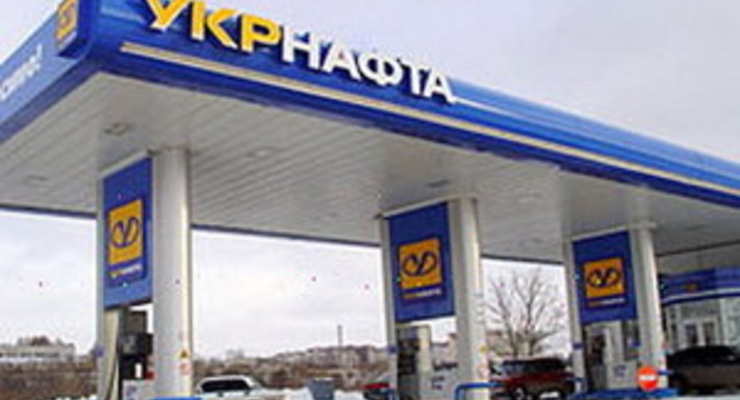 "Укрнафта" прекратила продавать бензин на 563 АЗС