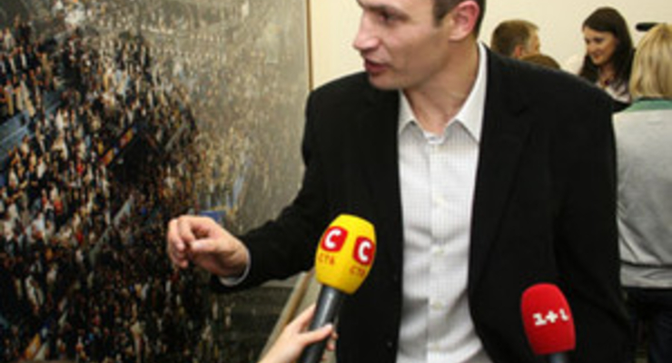 Кличко заступился за приезжих